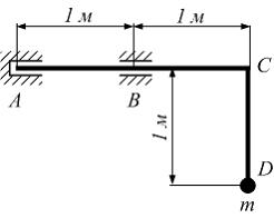 Изображение вопроса Коленчатый стержень диаметром вращается с числом ...