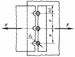 Изображение вопроса Разрыв соединяемой детали (толщины ) по сечению, о...