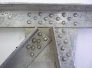 Изображение вопроса Рекомендуемым материалом заклепок изображенной на ...