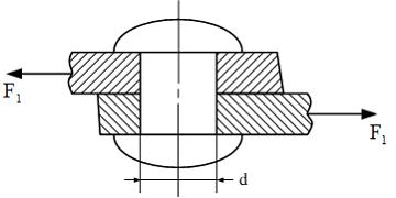 Изображение вопроса Критерием работоспособности изображенного соединен...