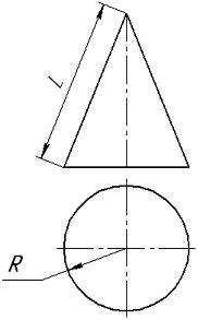 Изображение вопроса Угол при вершине кругового сектора развертки боков...