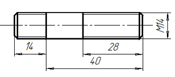 Изображение вопроса Длина ввинчиваемого конца шпильки для стали состав...