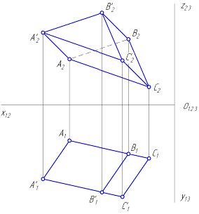 Изображение вопроса На фронтальной проекции призмы ABCA’B’...