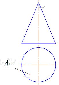 Изображение вопроса Кейс-задания: Кейс 2 подзадача 3 Представлен черт...