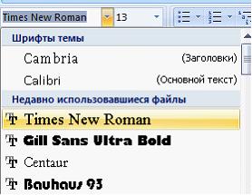 Изображение вопроса Установите соответствие между элементами интерфейс...
