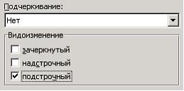 Изображение вопроса Установите соответствие между командами диалоговог...