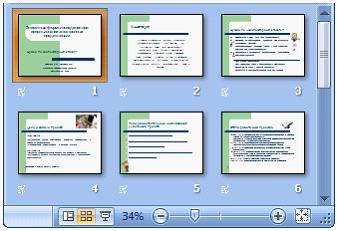 Изображение вопроса Установите соответствие между фрагментами окон эле...