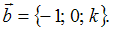 Изображение вопроса Пусть векторы заданы своими координатами:  и  
 Ес...