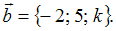 Изображение вопроса Векторы заданы своими координатами:  и   Если , т...