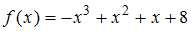 Изображение вопроса Наибольшее значение функции  на отрезке   
 равно ...