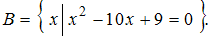 Изображение вопроса Даны множества и
Тогда верными будут утвержден...