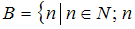 Изображение вопроса Даны множества  и кратно 4. Тогда  верными будут ...