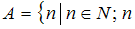 Изображение вопроса Даны множества кратно 3 и  
 Тогда верными будут у...