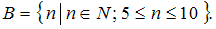 Изображение вопроса Даны множества − нечетно и
Тогда верными...