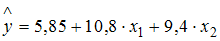 Изображение вопроса В уравнении линейной множественной регрессии: , гд...