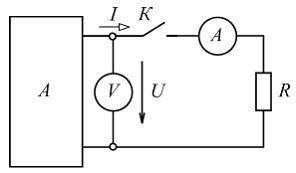 Изображение вопроса Если при разомкнутом ключе К вольтметр измерил нап...