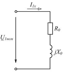 Изображение вопроса На рисунке изображена схема замещения трансформато...