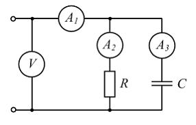Изображение вопроса Если амперметры и показывают одинаковые значения...