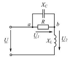 Изображение вопроса В режиме резонанса при напряжение равно _ ...