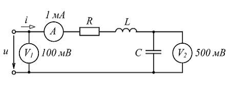 Изображение вопроса Если в режиме резонанса известны показания приборо...