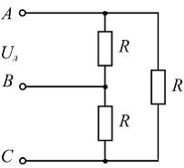 Изображение вопроса Активная мощность трехфазной цепи, схема которой и...