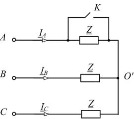 Изображение вопроса В симметричной трехфазной цепи после замыкания клю...