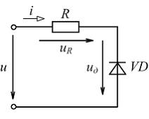 Изображение вопроса Для изображенной цепи с идеальным диодом на рисунк...