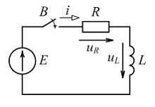 Изображение вопроса Верно определено начальное значение напряжения ...
