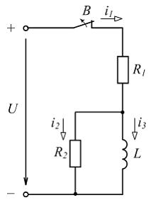Изображение вопроса Начальное значение тока  после размыкания выключат...
