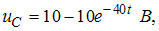 Изображение вопроса Если переходное напряжение на конденсаторе  то пос...