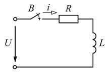 Изображение вопроса Если  то постоянная времени равна ___&...