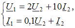 Изображение вопроса Уравнение четырехполюсника
записаны в …...