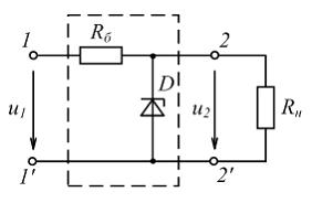 Изображение вопроса Четырехполюсник, схема которого изображена на рису...