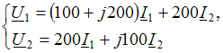 Изображение вопроса Для четырехполюсника c известными уравнениями в Z-...