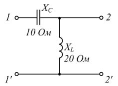 Изображение вопроса Характеристическое сопротивление  четырехполюсника...