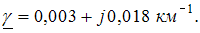 Изображение вопроса В линии с распределенными параметрами коэффициент ...
