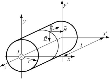 Изображение вопроса Поток вектора Пойнтинга через боковую поверхность ...