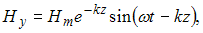 Изображение вопроса Если в распространяющейся в однородной и изотропно...