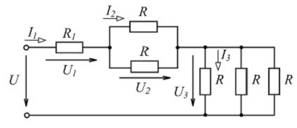 Изображение вопроса Для цепи, схема которой изображена на рисунке, вер...