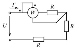 Изображение вопроса Если (см. рис.), то показание ваттметра равно