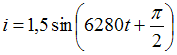 Изображение вопроса Период Т синусоидального тока  равен __	...