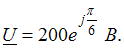 Изображение вопроса Комплексное действующее значение напряжение  Мгнов...