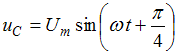 Изображение вопроса При  в идеальном конденсаторе угол сдвига фаз  меж...