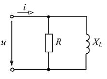 Изображение вопроса При   ток i _______	...