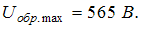 Изображение вопроса В однополупериодном выпрямителе с идеальным трансф...