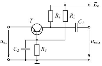 Изображение вопроса На рисунке приведена схема усилительного каскада с...