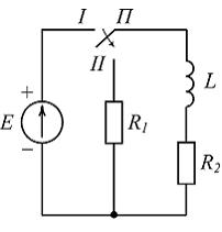 Изображение вопроса Если    то после перевода переключателя П из полож...