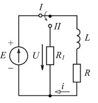 Изображение вопроса Катушка с параметрами  мгновенно отключается от ис...