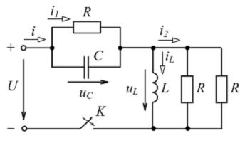 Изображение вопроса В изображенной цепи с параметрами после замыкания...