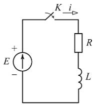 Изображение вопроса Изображенной схеме соответствует эквивалентная опе...